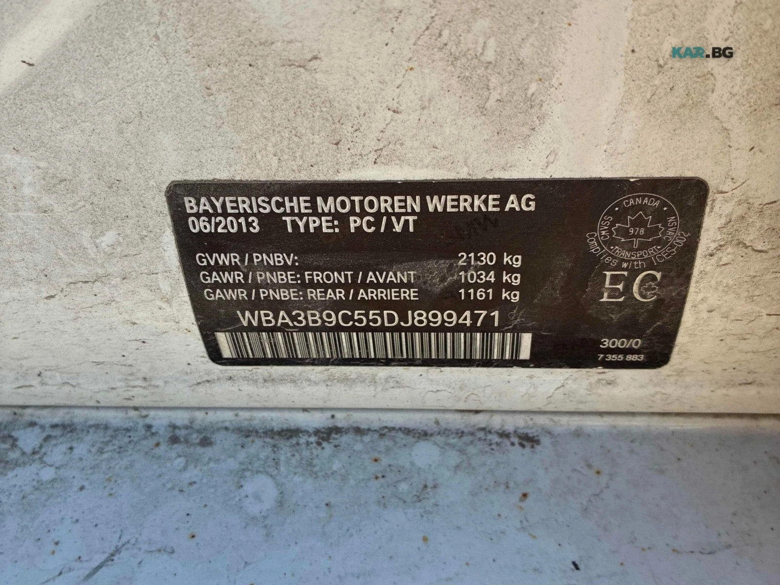 BMW 335 xDrive * M Pack * АвтоКредит * (ЦЕНА ДО БГ), снимка 16 - Автомобили и джипове - 56136205