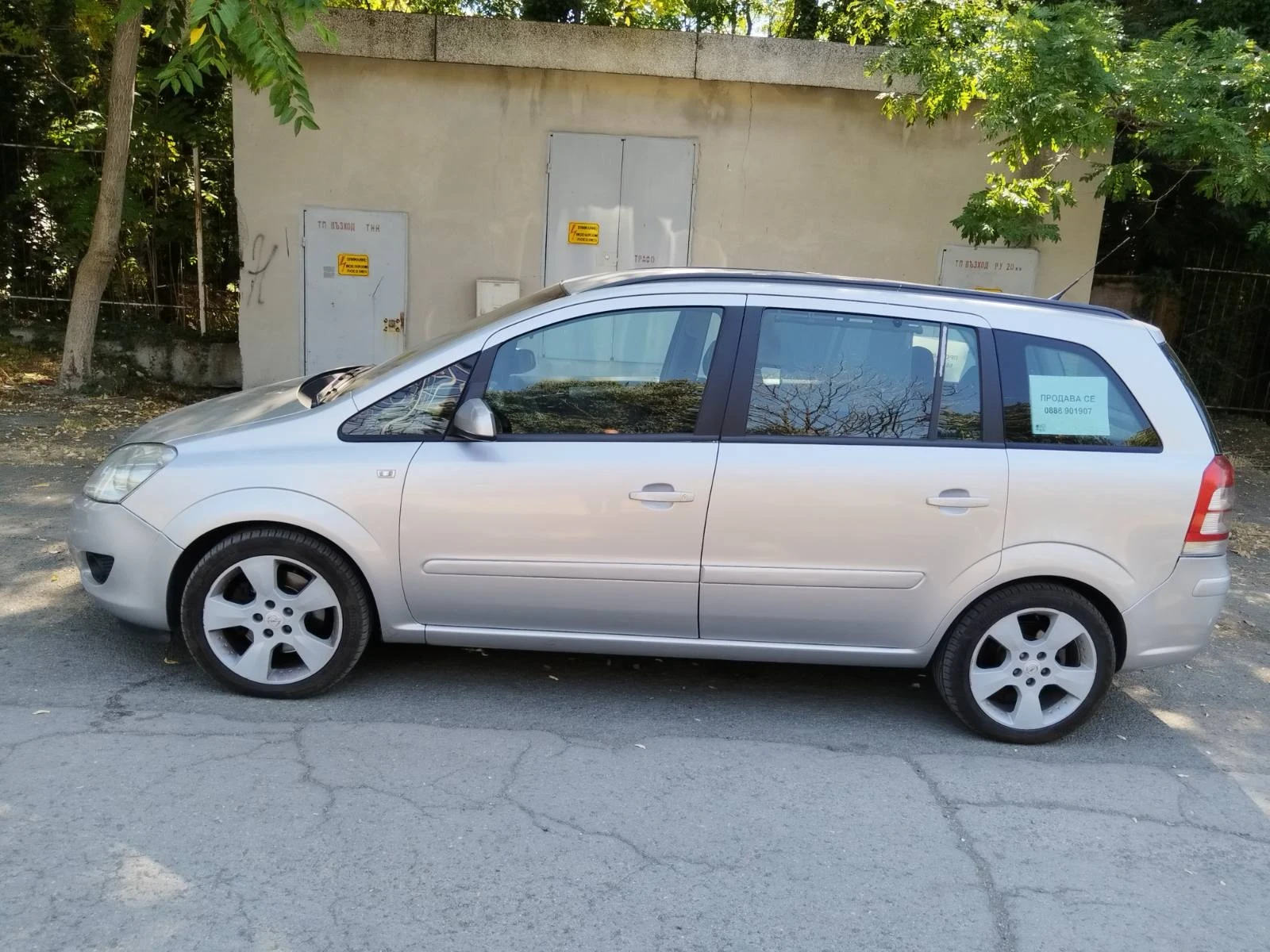 Opel Zafira, снимка 3 - Автомобили и джипове - 56184446