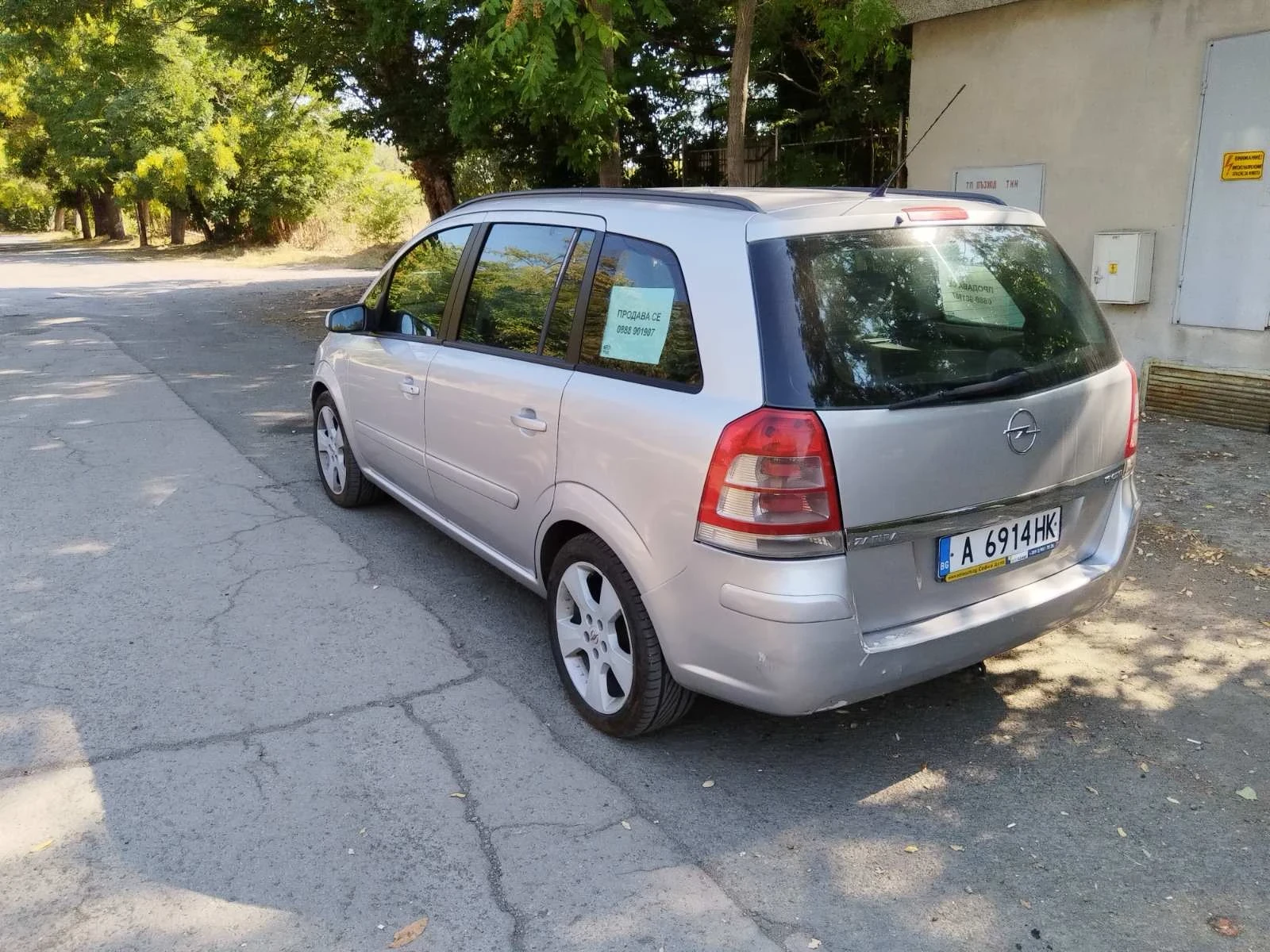 Opel Zafira, снимка 2 - Автомобили и джипове - 56184446