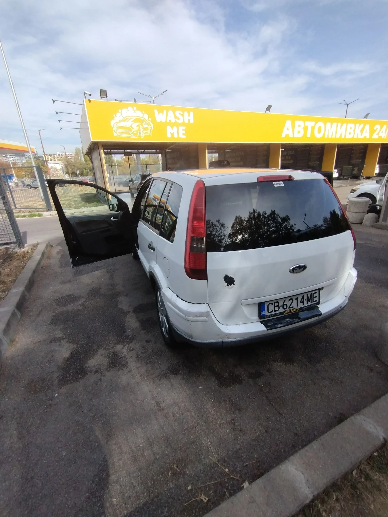 Ford Fusion ����� | Mobile.bg � ����������� 5