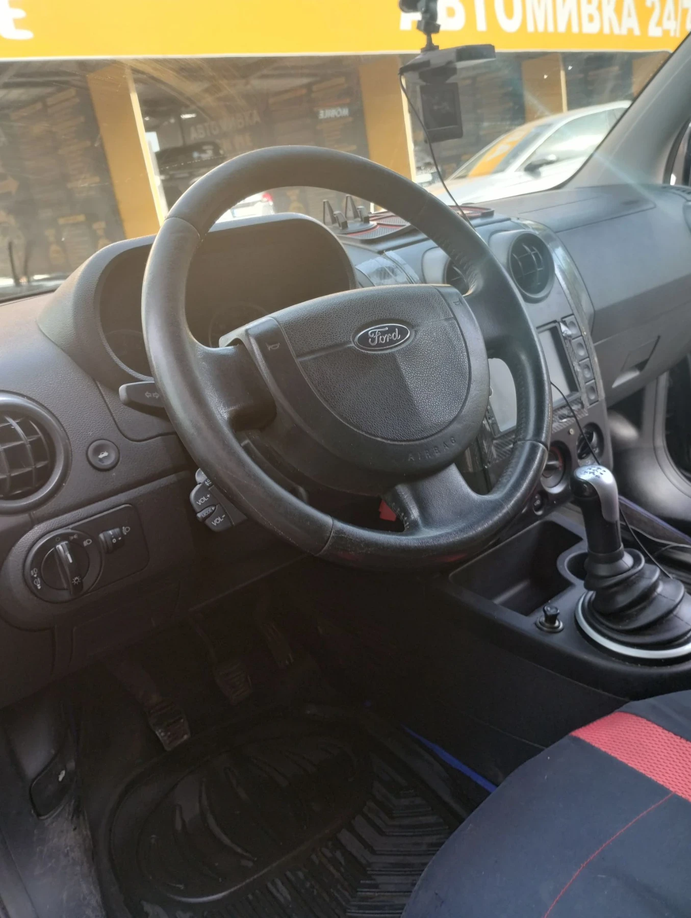 Ford Fusion ����� | Mobile.bg � ����������� 10