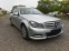 Обява за продажба на Mercedes-Benz C 220 2.2CDI  ~15 950 лв. - изображение 6