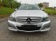 Обява за продажба на Mercedes-Benz C 220 2.2CDI  ~15 950 лв. - изображение 7