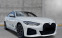 Обява за продажба на BMW 420 d Coupe xDrive = M-Sport= Гаранция ~ 122 700 лв. - изображение 1