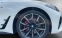 Обява за продажба на BMW 420 d Coupe xDrive = M-Sport= Гаранция ~ 122 700 лв. - изображение 2