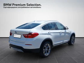BMW X4 xDrive20d, снимка 2