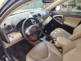 Toyota Rav4, снимка 7