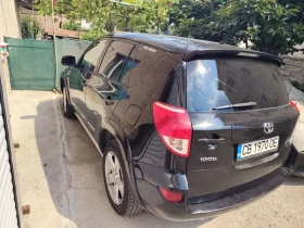 Toyota Rav4, снимка 2