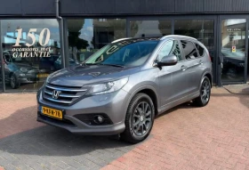 Honda Cr-v 2.0 I-vtec 4x4 Executive , снимка 2