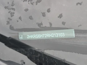 Honda Cr-v * EX L * CARFAX * , снимка 15