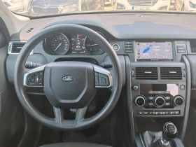 Land Rover Discovery Sport 2.0d 4X4 MT, снимка 11