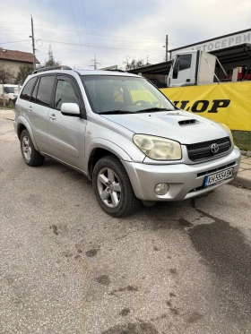 Обява за продажба на Toyota Rav4 2.0 D4D ~6 500 лв. - изображение 1