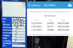 BMW X6 3.0D 306kc FaceLift | Mobile.bg    16