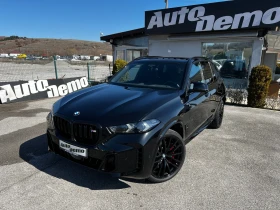 BMW X5 M60i* X-Drive* 