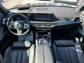 BMW X5 M60i* X-Drive*  - цена по договаряне - 36728597 14