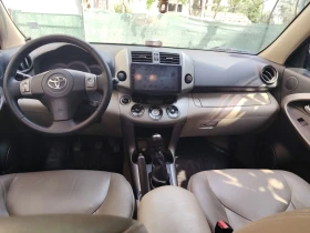 Toyota Rav4 | Mobile.bg � ����� ������ 8
