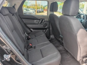 Land Rover Discovery Sport 2.0d 4X4 MT | Mobile.bg � ����� ������ 9