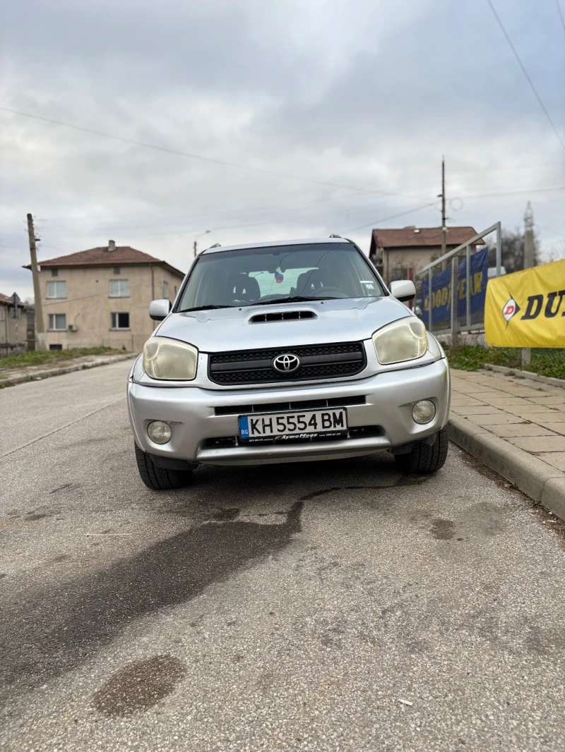 Toyota Rav4 2.0 D4D, снимка 9 - Автомобили и джипове - 47991002