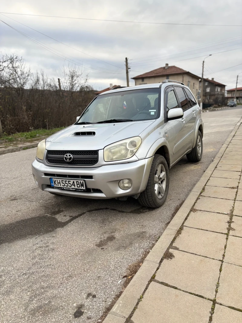 Toyota Rav4 2.0 D4D, снимка 8 - Автомобили и джипове - 47991002