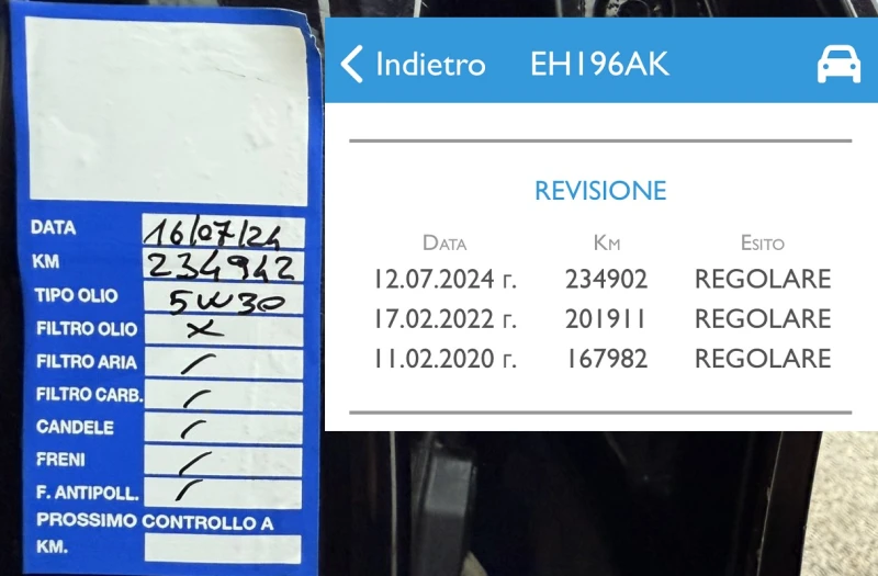 BMW X6 3.0D 306kc FaceLift, снимка 16 - Автомобили и джипове - 52495777