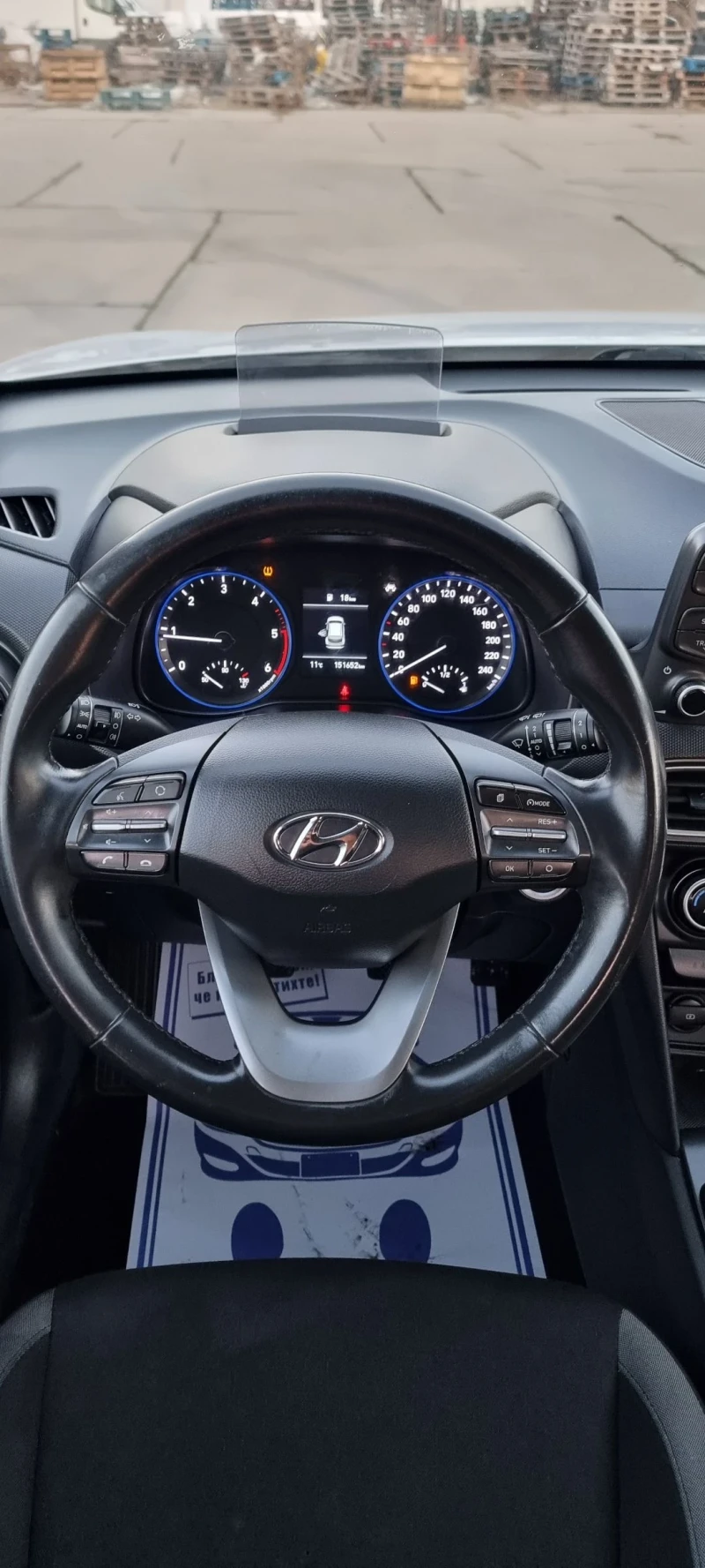 Hyundai Kona 1.6 CDRI  Creative 2WD, снимка 16 - Автомобили и джипове - 52947648