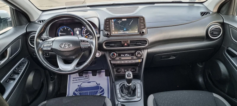 Hyundai Kona 1.6 CDRI  Creative 2WD, снимка 7 - Автомобили и джипове - 52947648