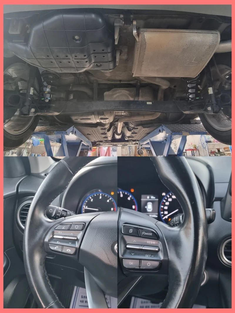 Hyundai Kona 1.6 CDRI  Creative 2WD, снимка 14 - Автомобили и джипове - 52947648