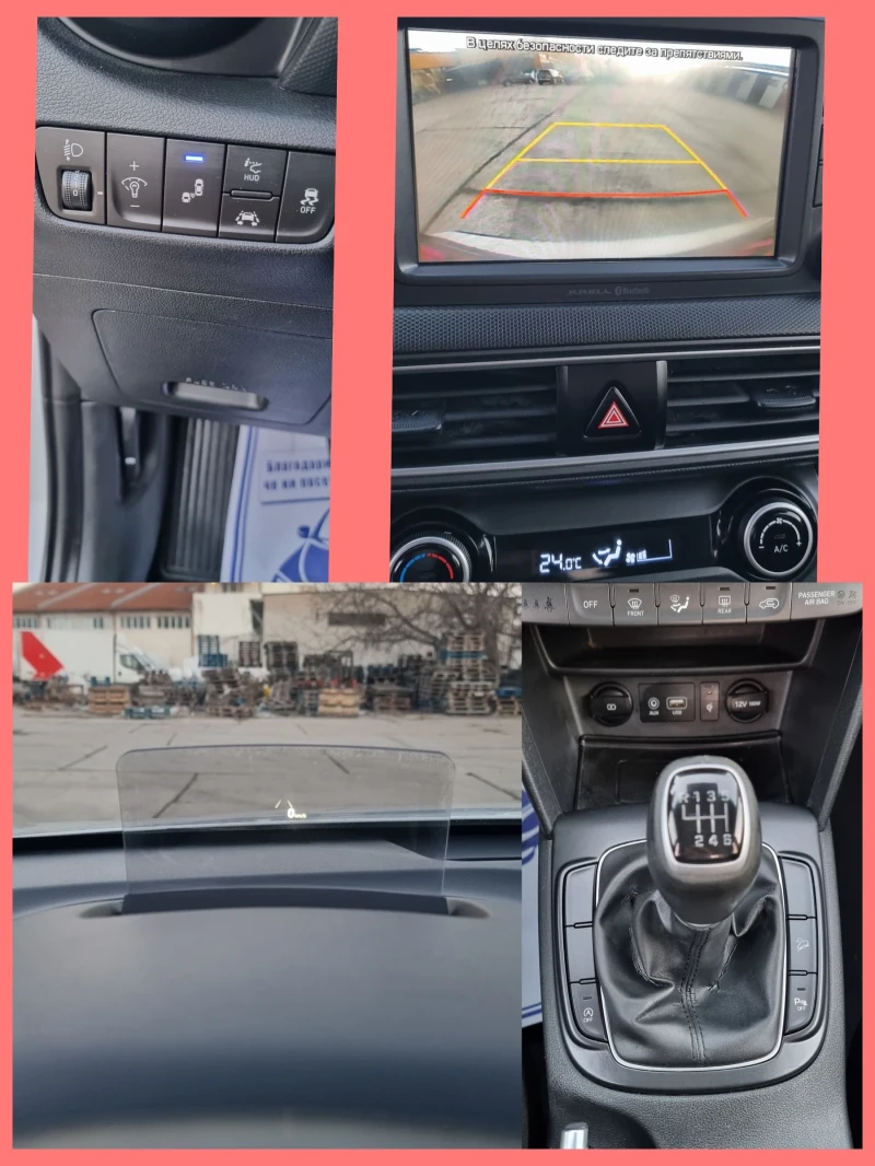 Hyundai Kona 1.6 CDRI  Creative 2WD, снимка 13 - Автомобили и джипове - 52947648