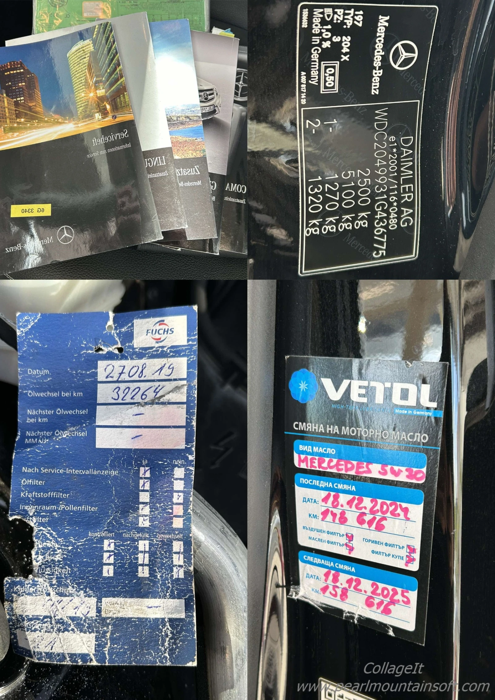 Mercedes-Benz GLK 350 AMG LINE BLUETEC 4 MATIC 265 | Mobile.bg   17