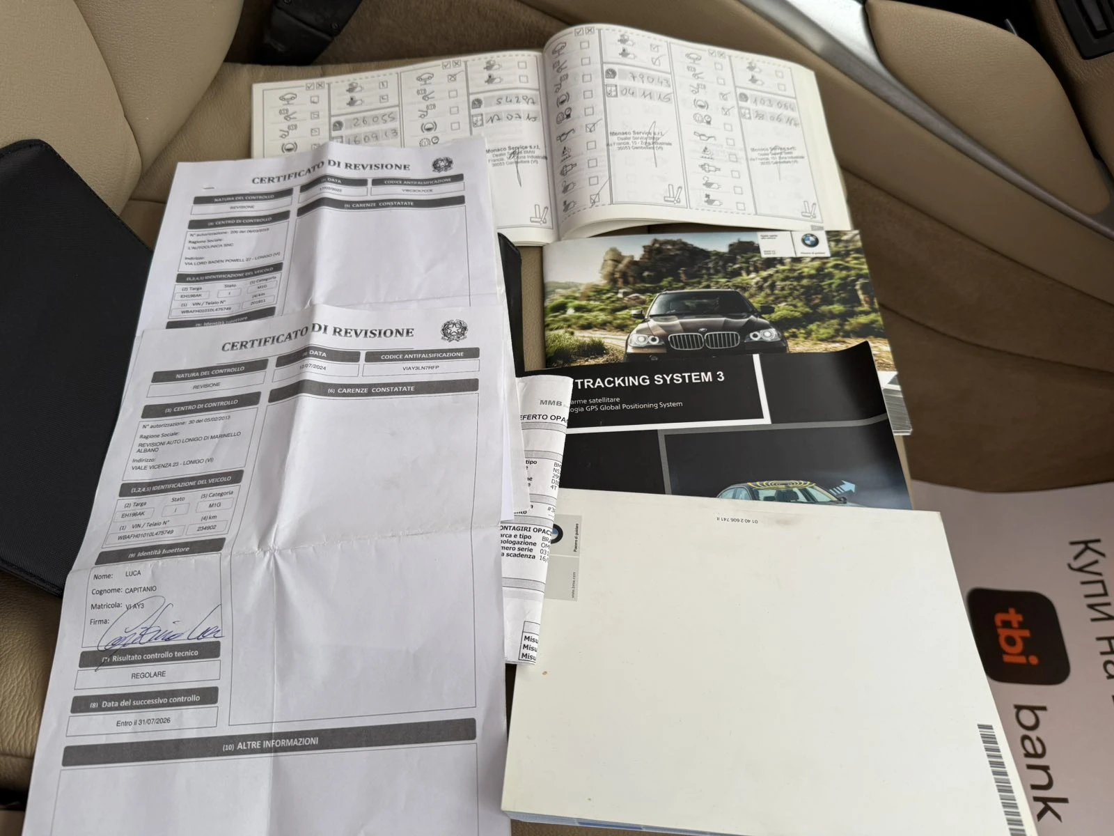 BMW X6 3.0D 306kc FaceLift | Mobile.bg   17