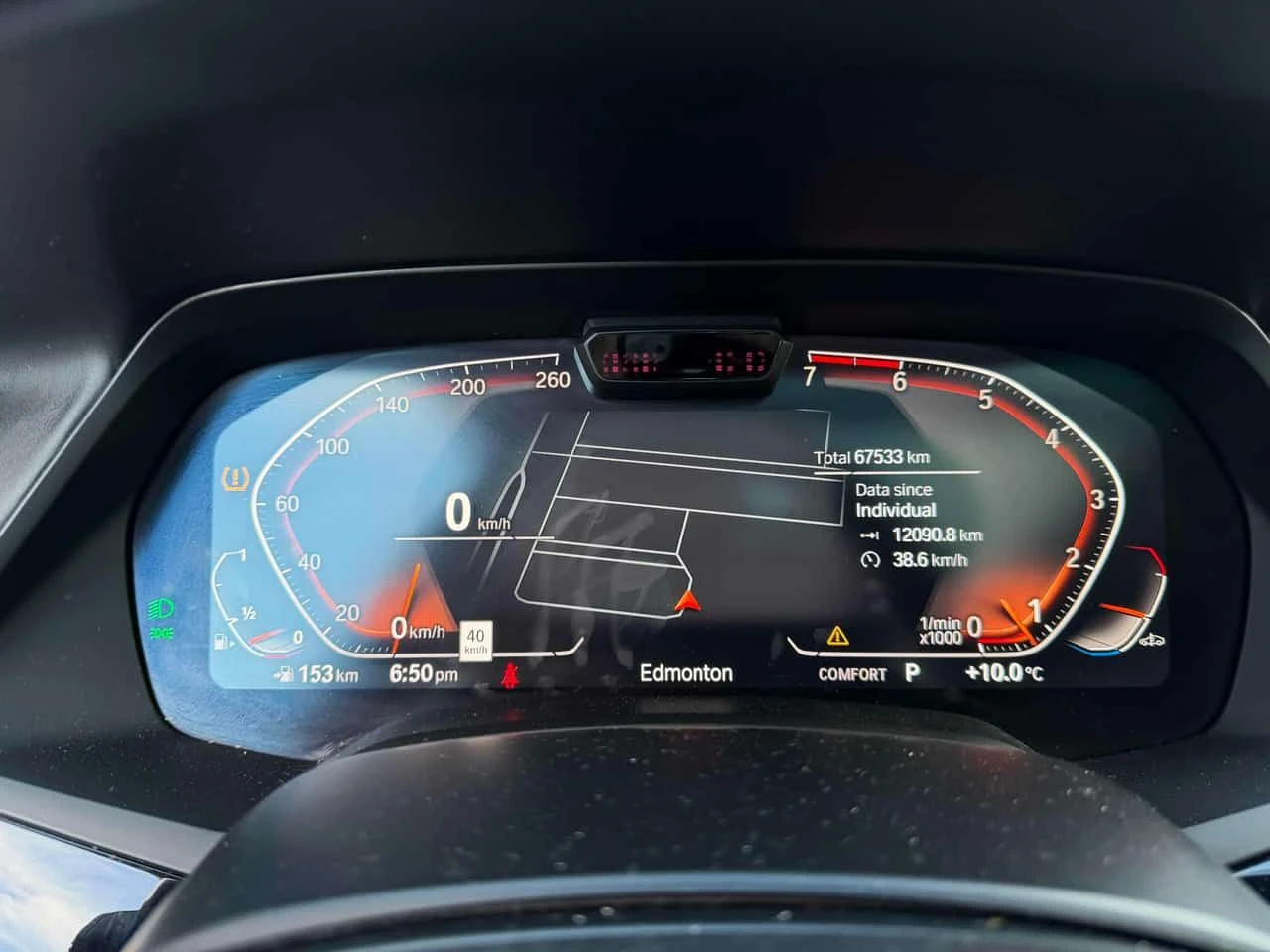 BMW X7 xDrive50i/ПАНОРАМА/B&W/ОБДУХВАНЕ/360/ДИСТРОНИК, снимка 8 - Автомобили и джипове - 54155523