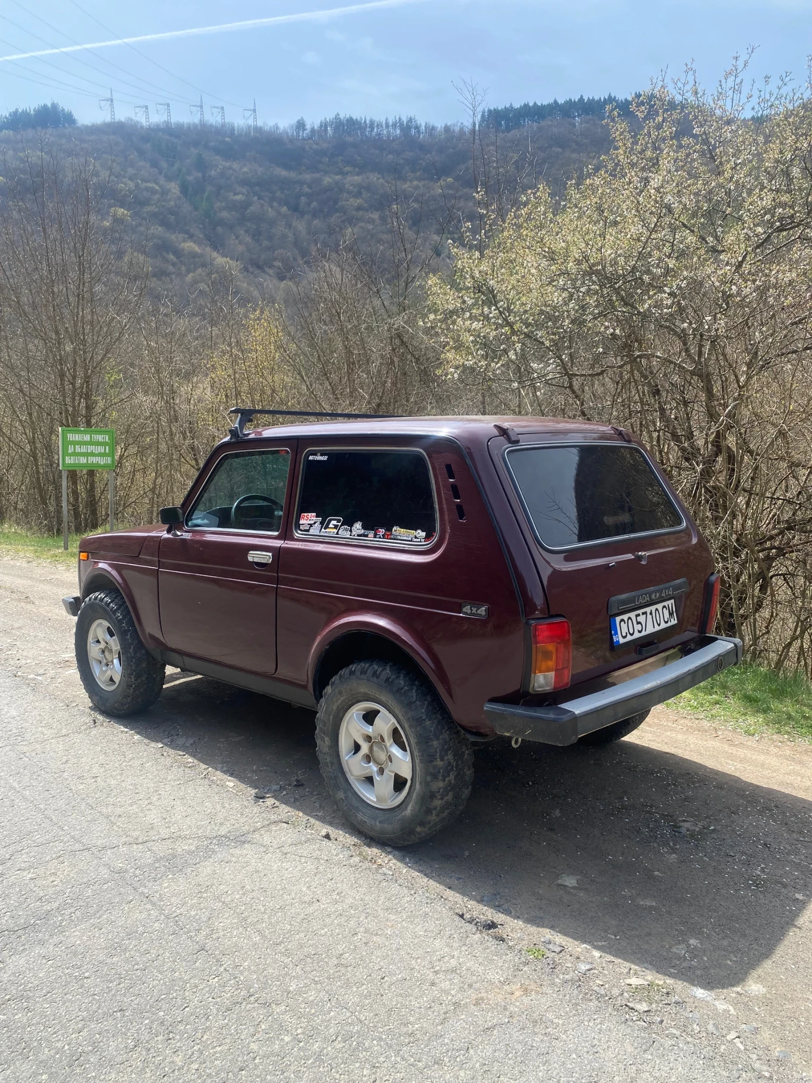 Lada Niva, снимка 4 - Автомобили и джипове - 54179260
