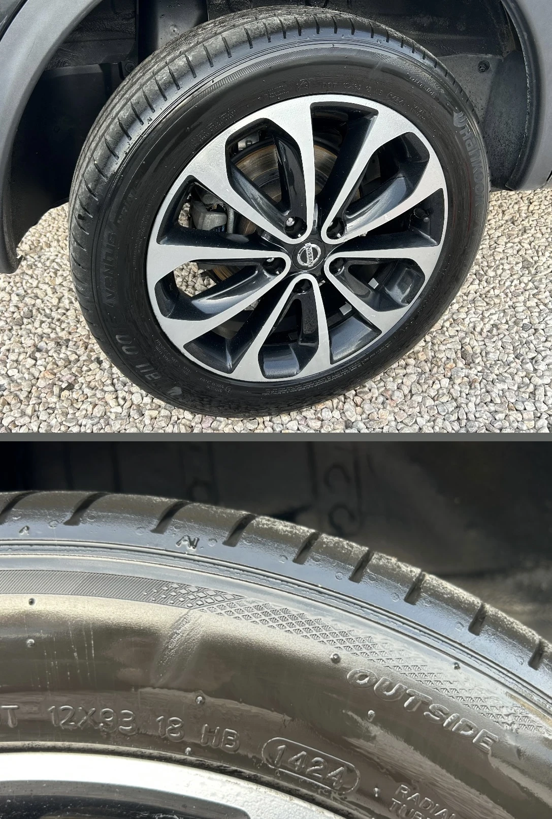 Nissan Qashqai 1.6 DCI, снимка 15 - Автомобили и джипове - 54183635