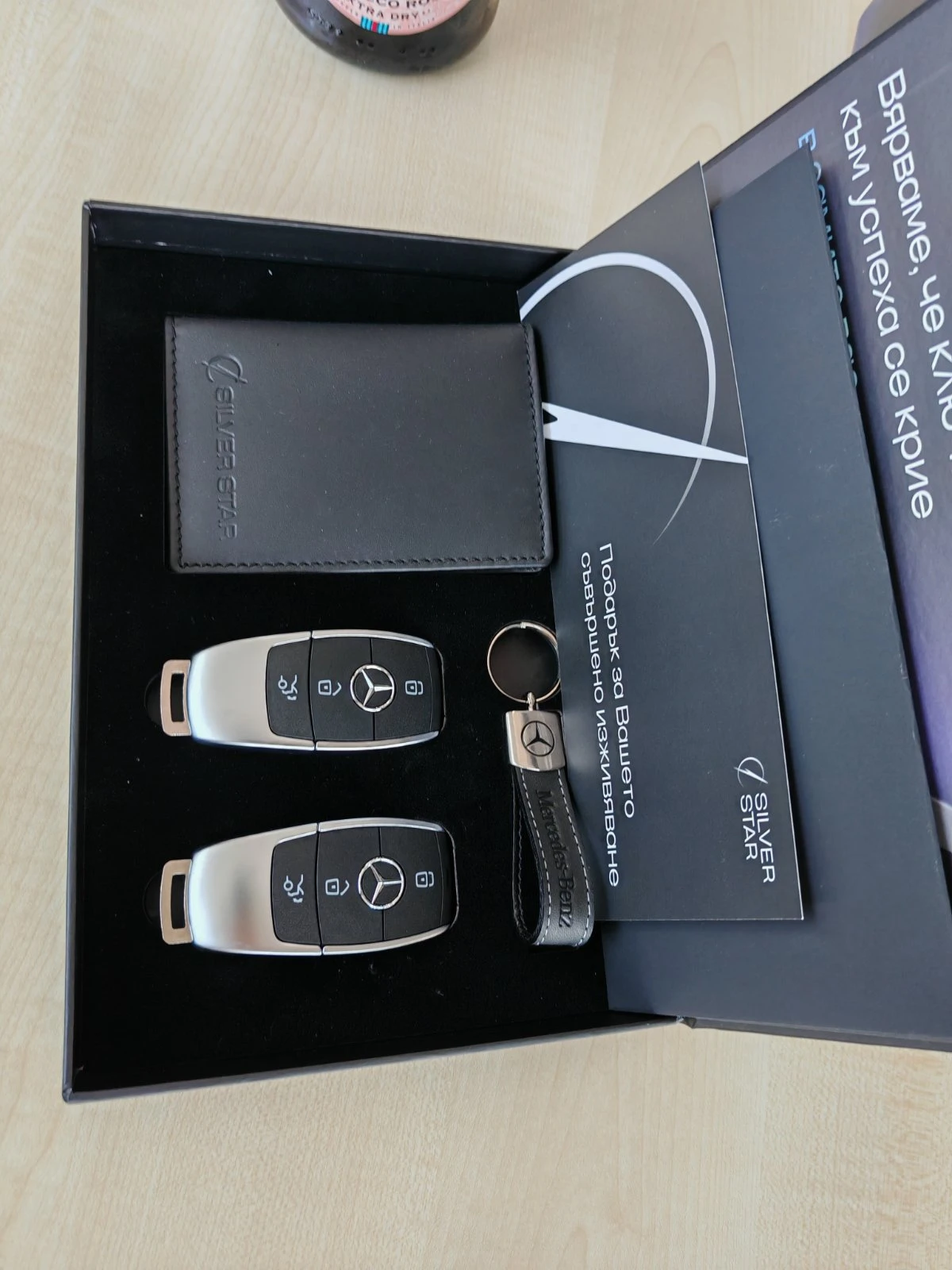Mercedes-Benz GLE 300 AMG/4 Matik/FULL/���� ���/ | Mobile.bg � ����������� 2