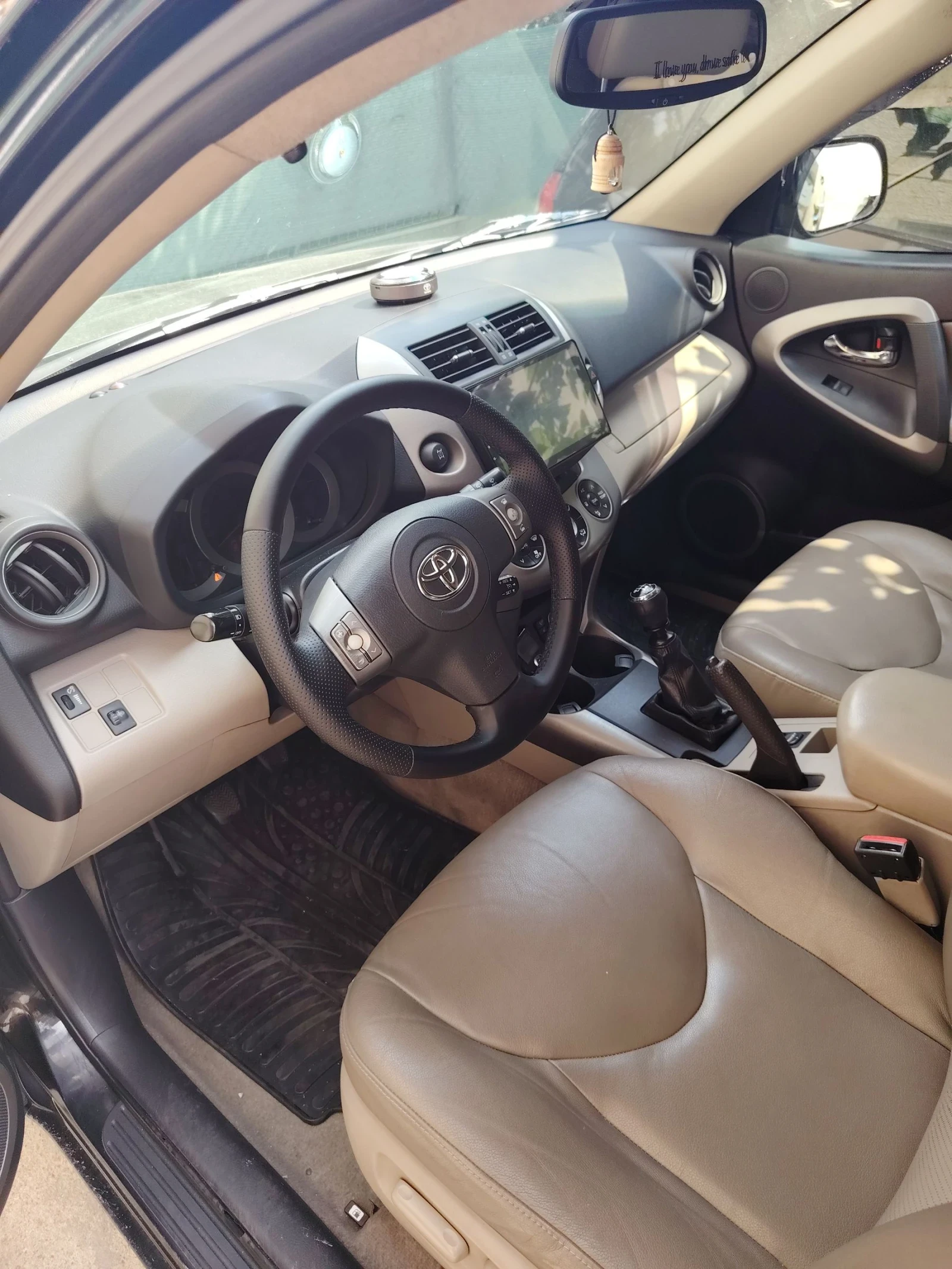 Toyota Rav4, снимка 6 - Автомобили и джипове - 55315132