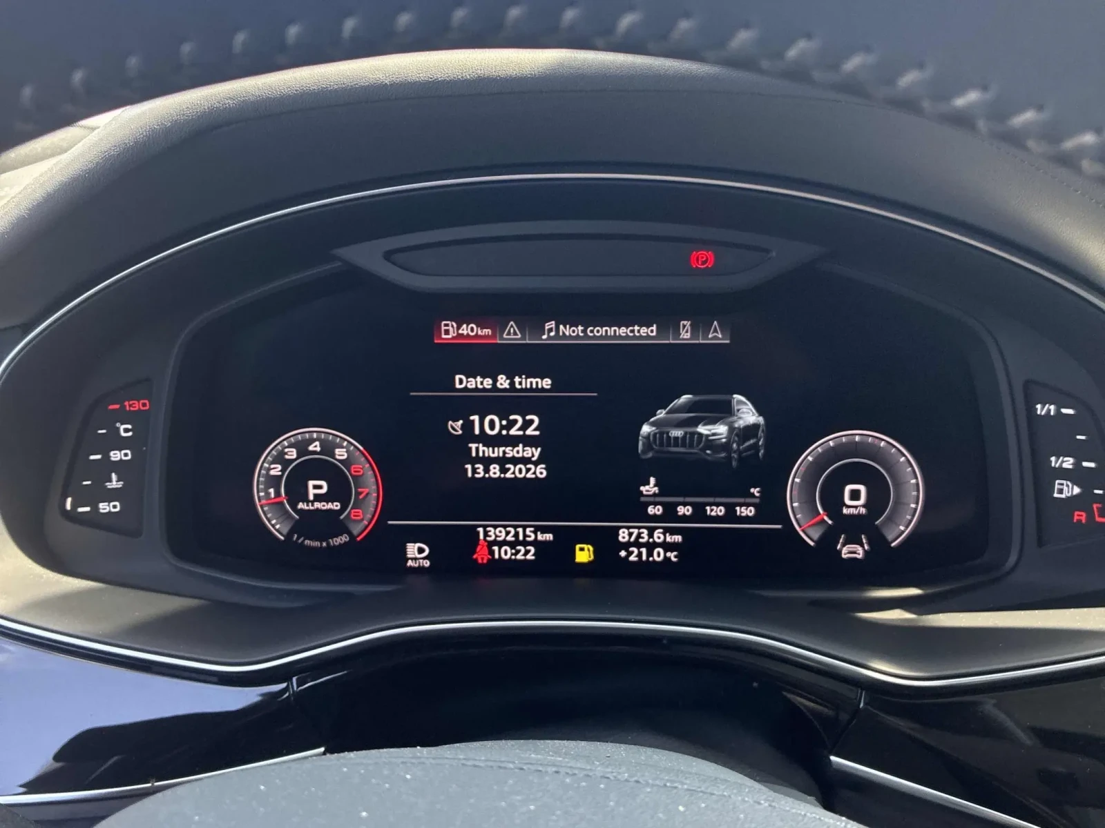 Audi Q8 Technik, ПРОГНОЗНА ЦЕНА до БГ, снимка 8 - Автомобили и джипове - 55665757