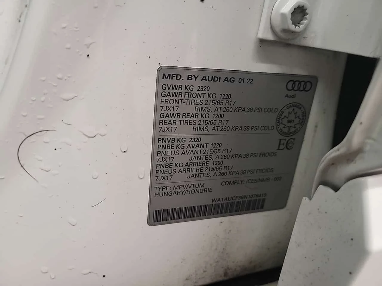 Audi Q3 * KOMFORT * CARFAX * ОПЦИЯ ЗА ФИНАНСИРАНЕ * , снимка 14 - Автомобили и джипове - 55785468
