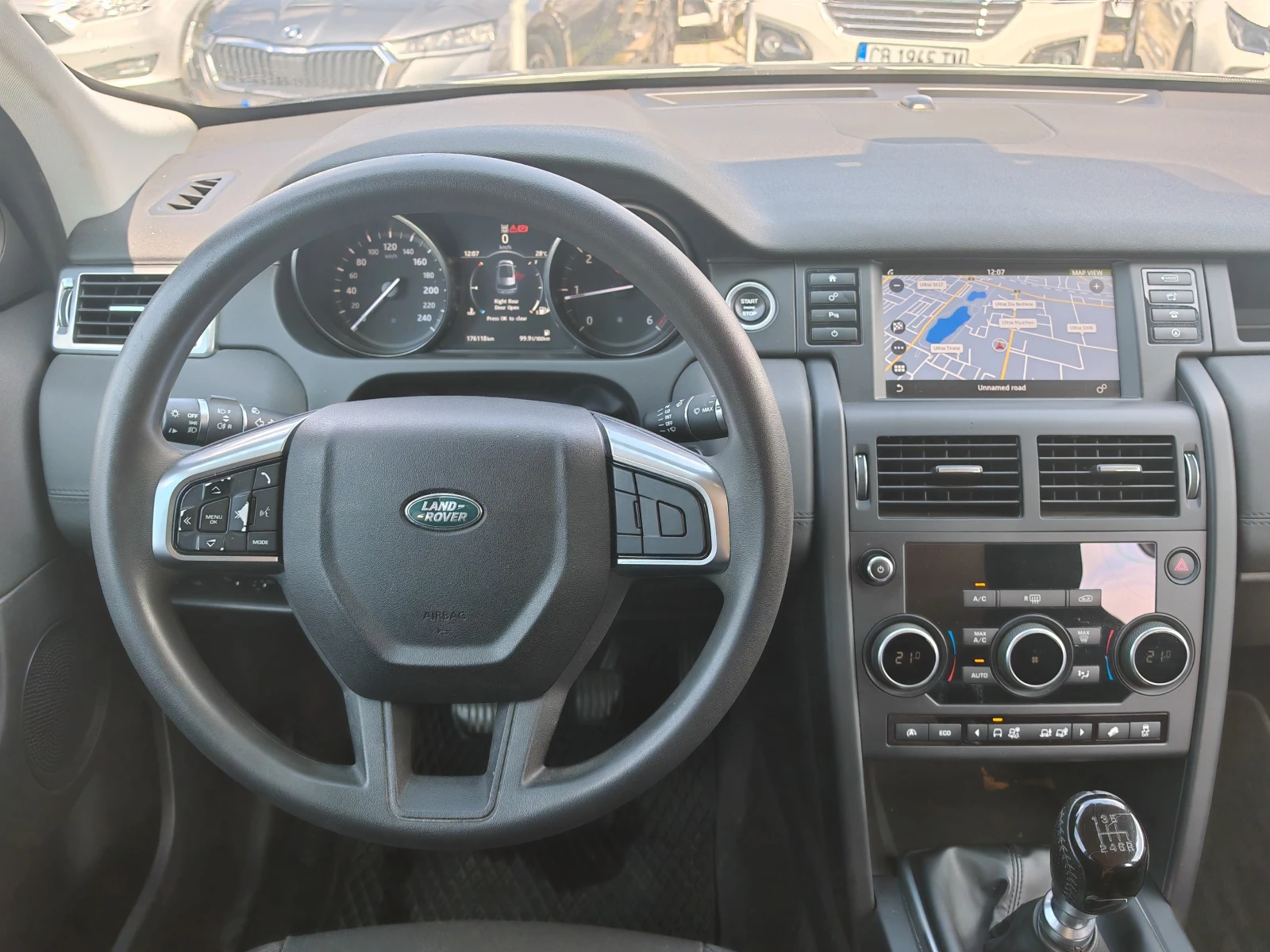 Land Rover Discovery Sport 2.0d 4X4 MT | Mobile.bg � ����������� 11