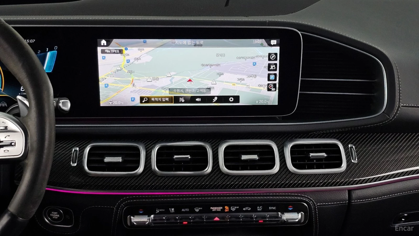 Mercedes-Benz GLE 53 4MATIC 4MATIC+ | 435HP| HUD| 360| MASSAGE| �����| SOFT CL | Mobile.bg � ����������� 12