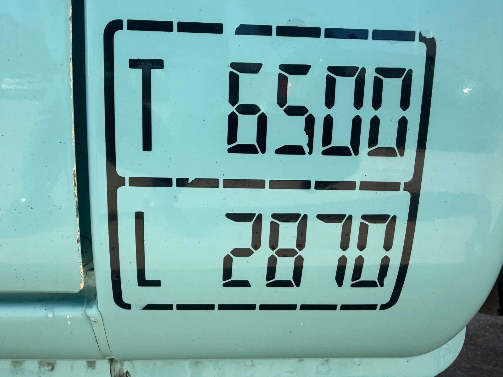 Iveco Daily 65C Iveco Daily 65c17 | Mobile.bg � ����������� 16