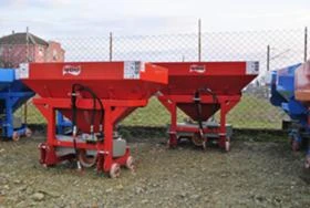 Торачка Друга марка АГРО ХАСАТ, снимка 3