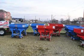 Торачка Друга марка АГРО ХАСАТ, снимка 1