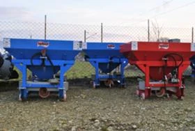 Торачка Друга марка АГРО ХАСАТ, снимка 4