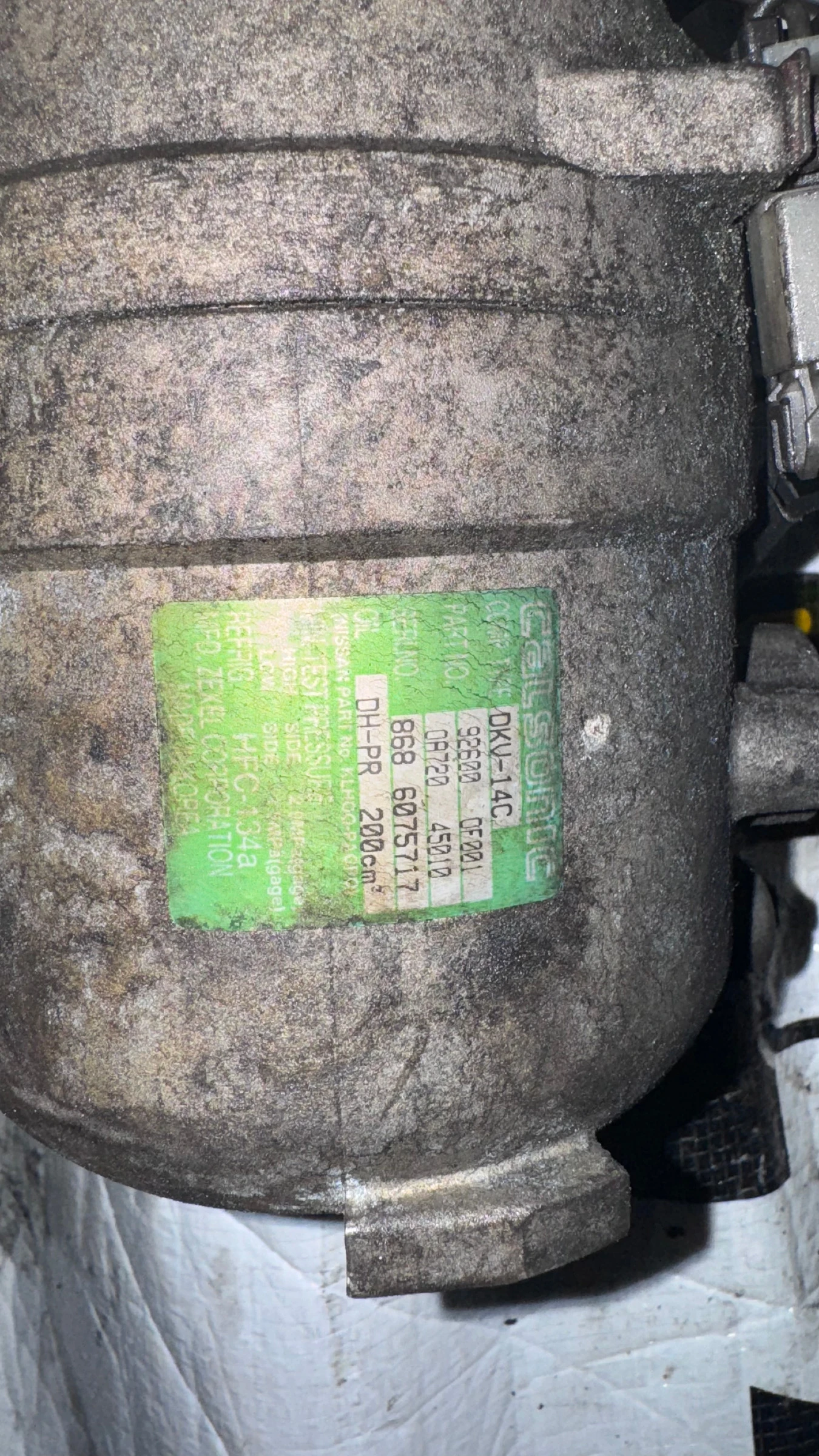     Nissan Terrano - 506021-3930 / 92600 0F 001 | Mobile.bg   2