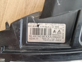 ��� ��� CITROEN C4 XENON  | Mobile.bg � ����� ������ 3