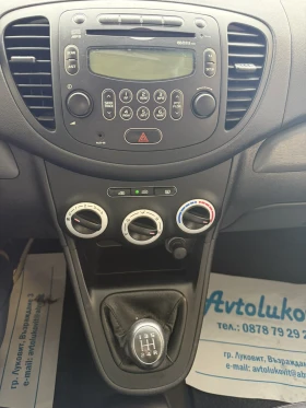 Hyundai I10, снимка 8