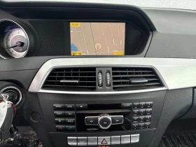 Mercedes-Benz C 350 * CARFAX * ПАНОРАМА * KEYLESS * ПОДГРЕВИ, снимка 9