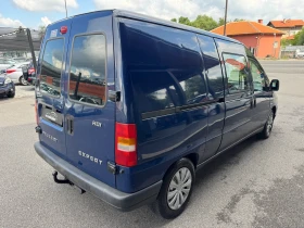 Peugeot Expert 2.0HDI НОВ ВНОС, снимка 4