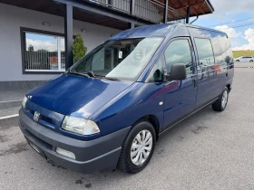 Peugeot Expert 2.0HDI НОВ ВНОС, снимка 1