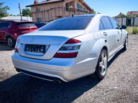 Mercedes-Benz S 550 autogeorge.com, снимка 3